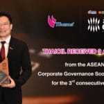 Thaioil received 3 awards from the ASEAN Corporate Governance Scorecard 2024 for the 3rd  consecutive year.