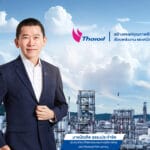 ไทยออยล์ โชว์ผลงานไตรมาส 2 ปี 2568 พร้อมปรับกลยุทธ์เสริมความแข็งแกร่งทางธุรกิจ