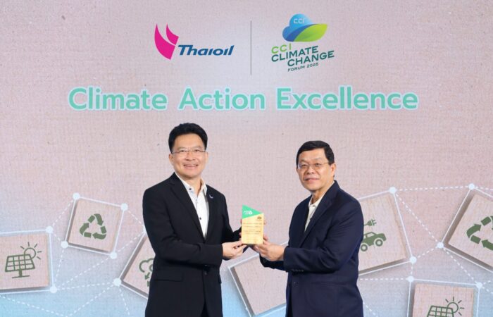 กลุ่มไทยออยล์คว้ารางวัล Climate Action Excellence จากสภาอุตสาหกรรมแห่งประเทศไทย