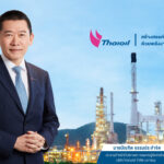 TOP โชว์กำไร ไตรมาส 3 ปี 2568 กว่า 2 พันล้านบาท เผยกำไรสต็อกน้ำมัน ซื้อคืนหุ้นกู้หนุนงบดุลแข็งแกร่ง