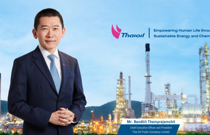 Thaioil reports profits of over THB 2 billion in Q3/2025, supported by gains from oil stockpiles and strengthened financial position following bond repayments.