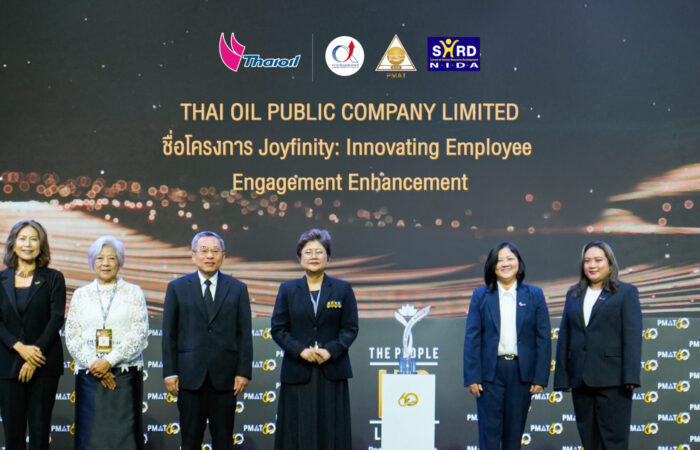 ไทยออยล์คว้ารางวัล Thailand HR Innovation Award 2025 ระดับ Silver Award