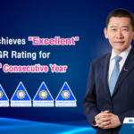 Thaioil Achieves “Excellent” CGR Rating for the 17th Consecutive Year