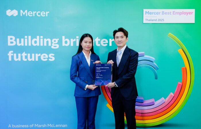ไทยออยล์รับรางวัล 2025 Mercer Best Employers Thailand