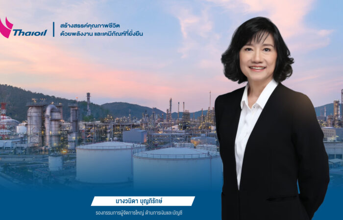 นักลงทุนทั่วโลกแห่จอง ”หุ้นกู้ชั่วนิรันดร์” ของไทยออยล์ มูลค่า 600 ล้านดอลลาร์สหรัฐ ท่วมท้น โดยเงินที่ได้จะนำไปสนับสนุนโครงการ CFP พร้อมเสริมฐานะการเงินระยะยาวแข็งแกร่ง