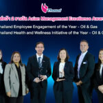 ไทยออยล์คว้ารางวัล Asian Management Excellence Awards 2026