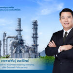 ไทยออยล์ประกาศความสำเร็จในการซื้อคืนหุ้นกู้ ตามกลยุทธ์การลดหนี้ เสริมความแข็งแกร่งทางการเงิน หลังได้รับเงินจากการบริหารจัดการทรัพย์สินให้เกิดมูลค่าสูงสุด (Asset Monetization) และมีการบันทึกกำไรพิเศษในไตรมาสที่ 1 ปี 2569