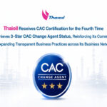 Thaioil Receives CAC Certification for the Fourth Time and Achieves 3-Star CAC Change Agent Status, Reinforcing Its Commitment to Expanding Transparent Business Practices across Its Business Network