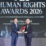 ไทยออยล์คว้ารางวัลดีเด่น องค์กรต้นแบบด้านสิทธิมนุษยชน เป็นปีที่ 6